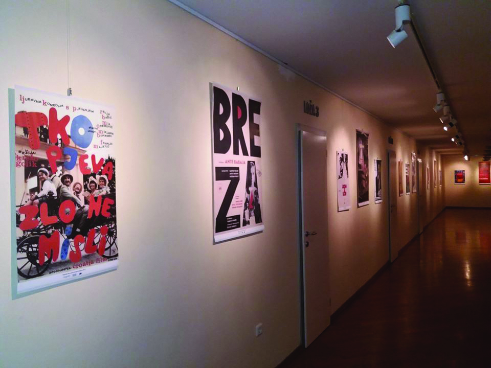 12. Izložba - hrvatski film Izložba hrvatskog filma