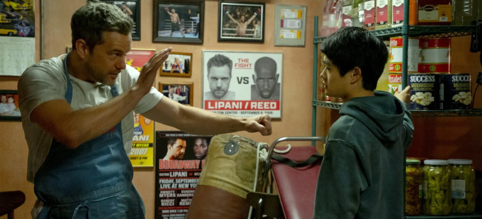 Karate Kid Legende