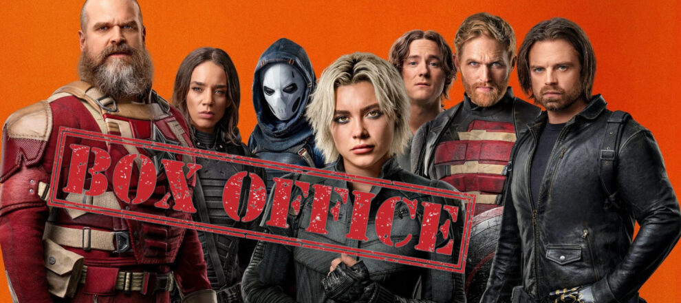 Box office Hrvatska - Thunderbolti* na vrhu