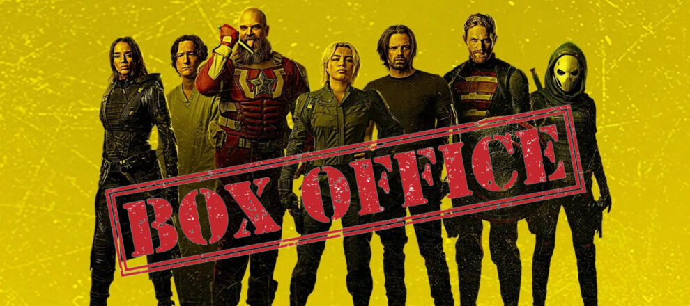 Box office Hrvatska 08.05.2025. - Thunderbolti*