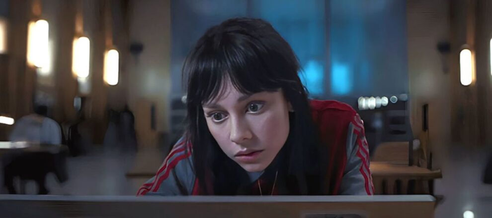 El llanto (The Wailing, 2024.)
