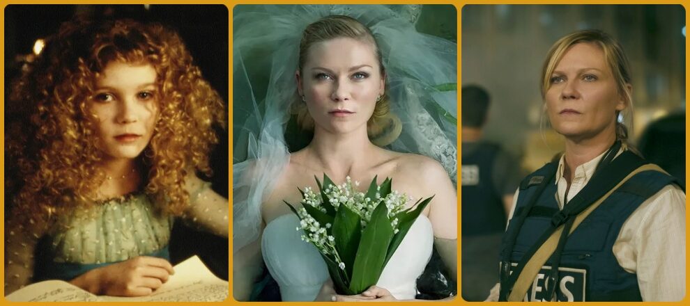 Kirsten Dunst