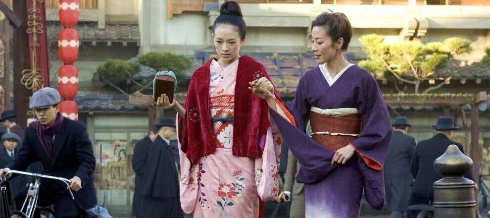 Memoirs of a Geisha