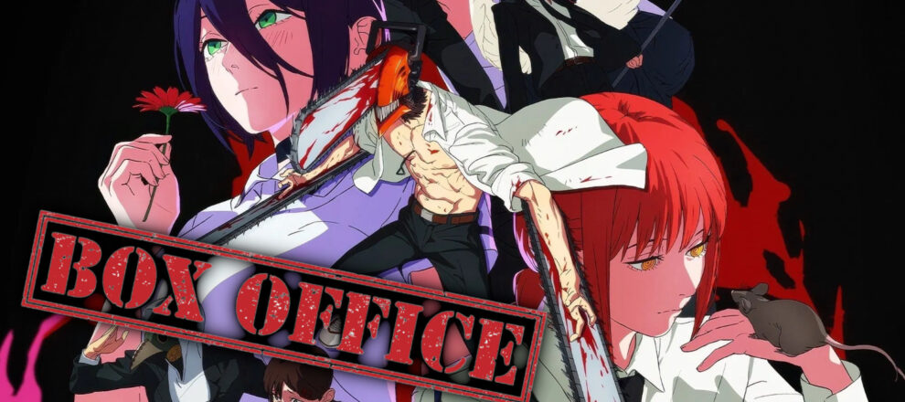 Box office Hrvatska - Chainsaw Man