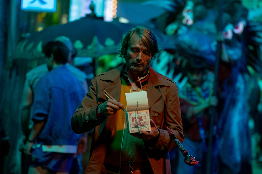 Dust Bunny - Čudovište ispod kreveta