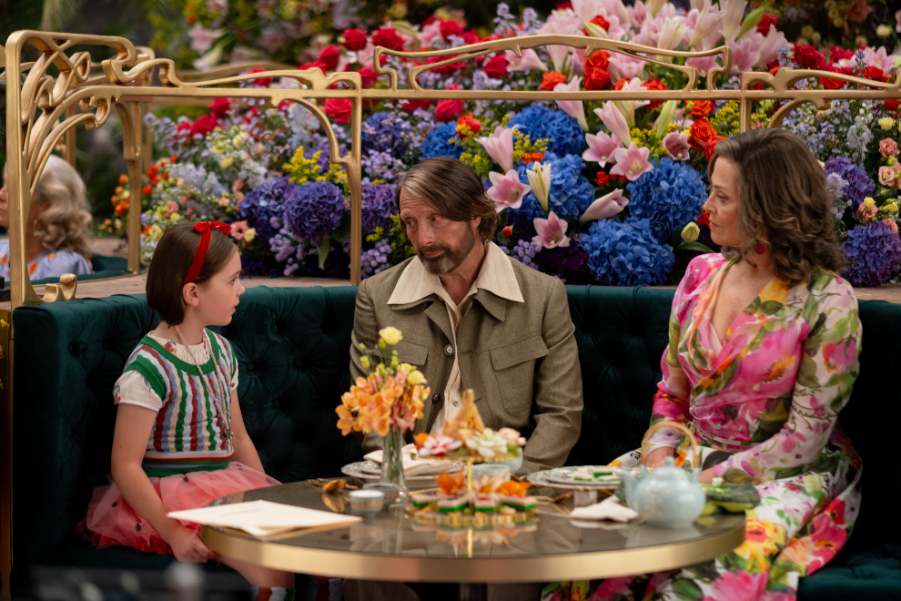 Dust Bunny - Čudovište ispod kreveta