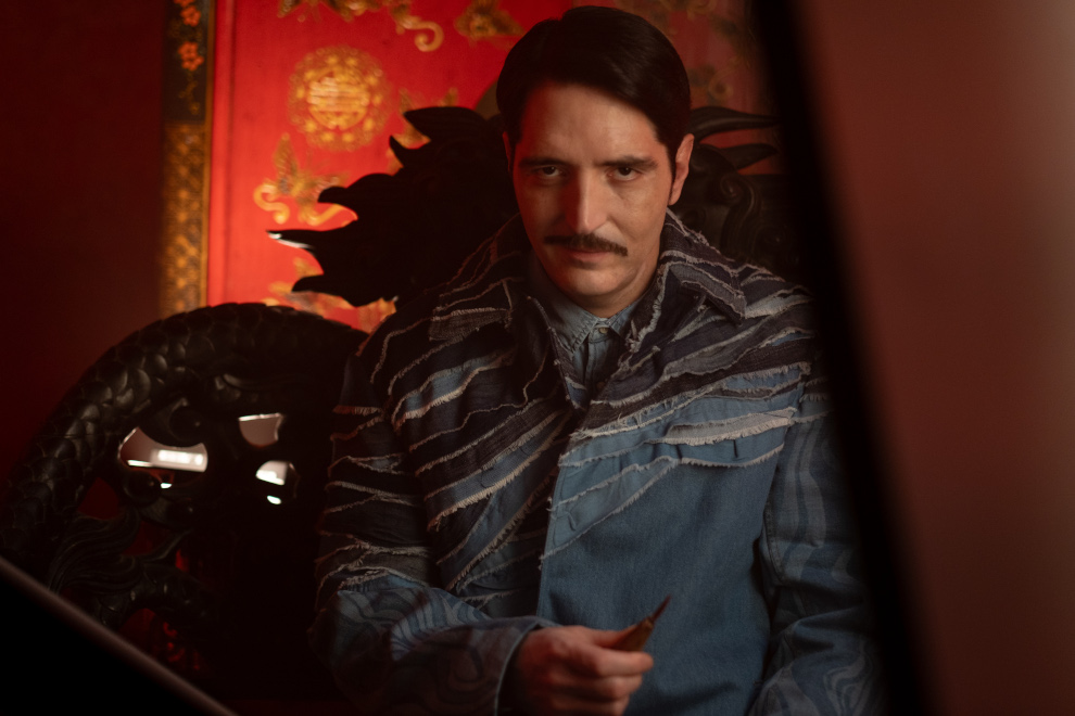 Dust Bunny - Čudovište ispod kreveta