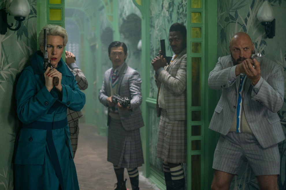 Dust Bunny - Čudovište ispod kreveta